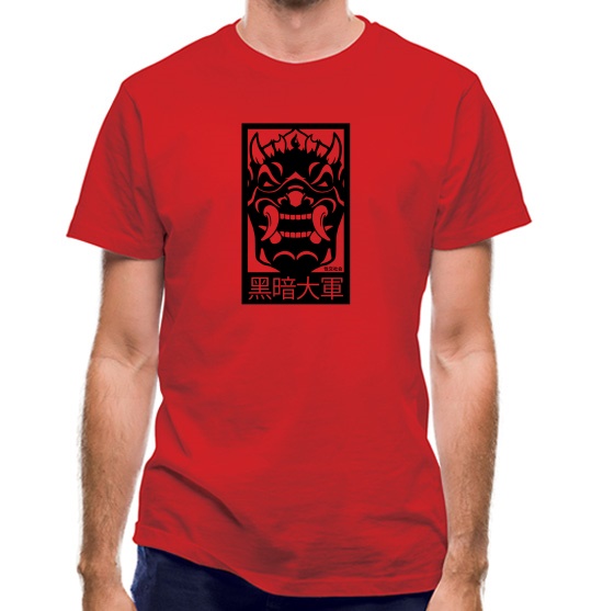 Dark Army Mask t-shirts