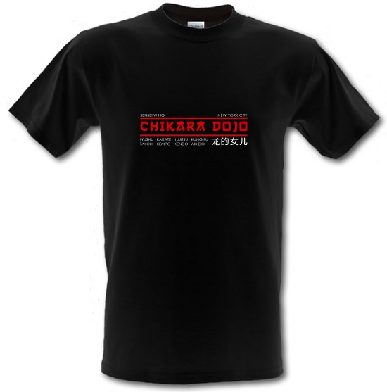 Chikara Dojo t-shirts