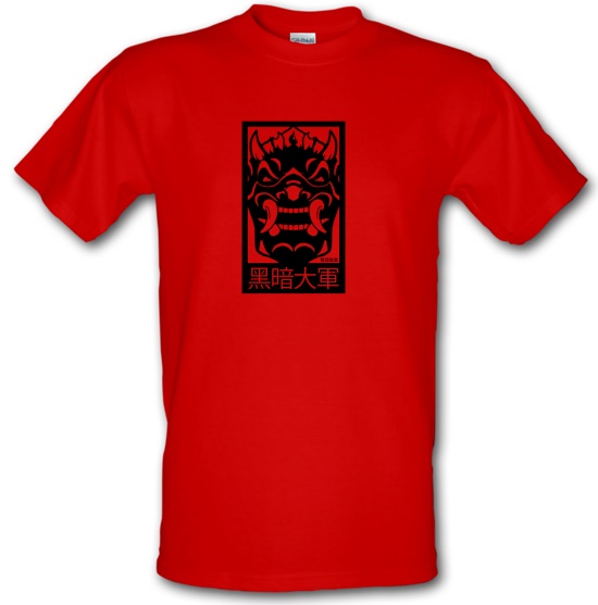 Dark Army Mask t-shirts