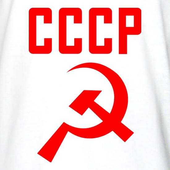 CCCP t shirt