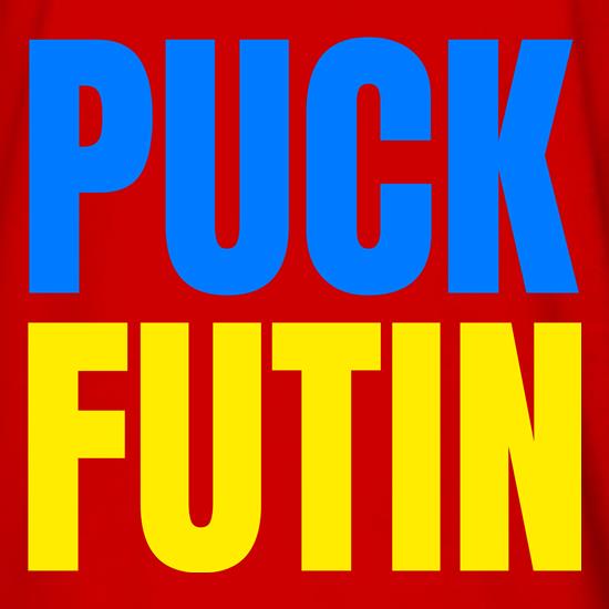 Puck Futin t shirt