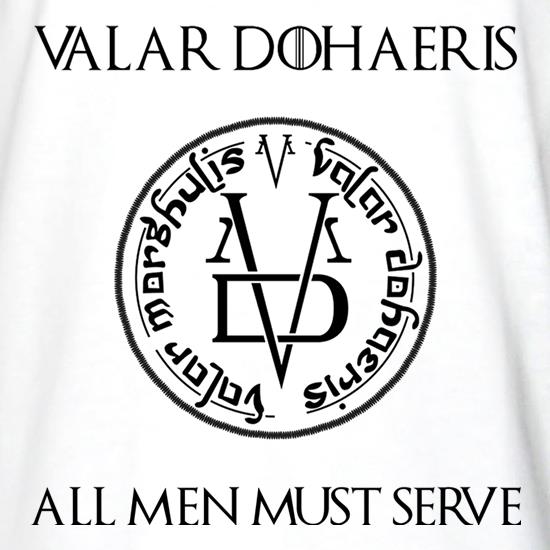Valar Dohaeris Coin t shirt