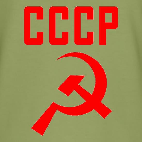 CCCP t shirt
