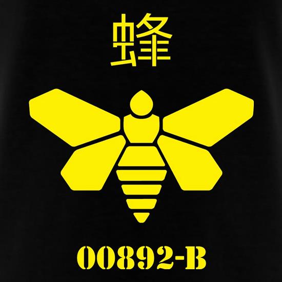 Golden Moth Chemical t shirt