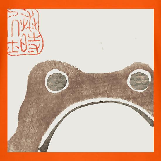 Matsumoto Hoji Sad frog Print t shirt