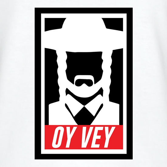 Oy Vey t shirt